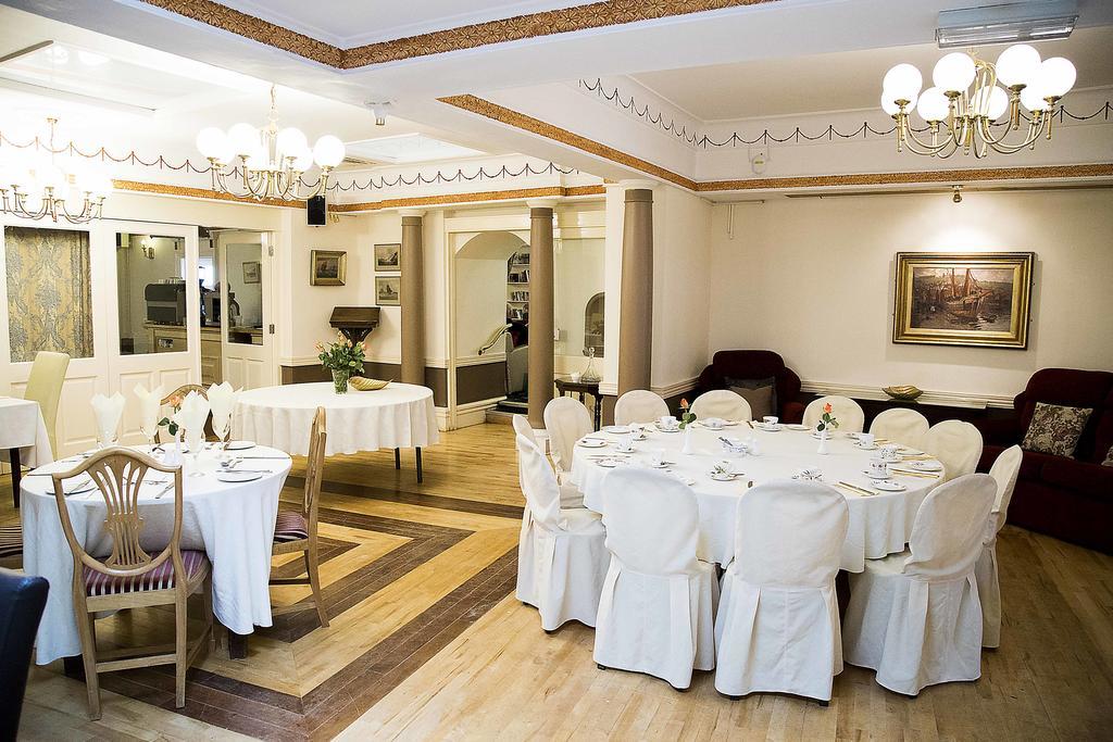 Lairgate Hotel Беверли Экстерьер фото